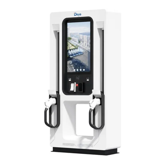 Terminal DC Deye DCC180-2, 180 kW for BESS C & I energy storage systems