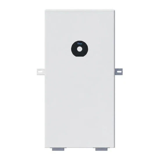 Battery Deye SE-F16 Max, 16 kWh, LiFePo4, with heating